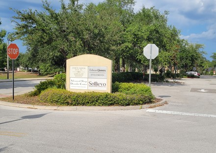 1081 Town Center Dr Monument Sign